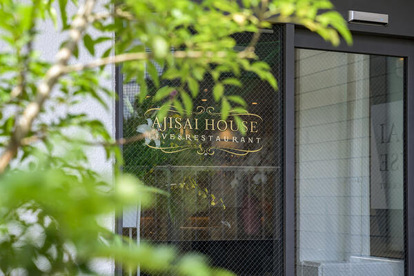 AJISAI HOUSE