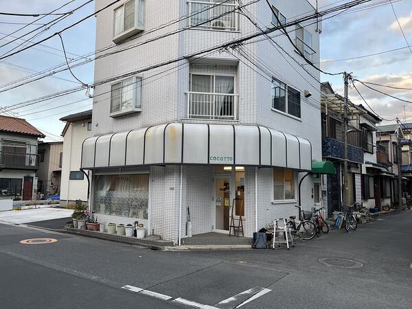 オレンジカラードカフェ