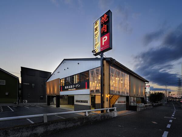 焼肉高麗ガーデン北花田
