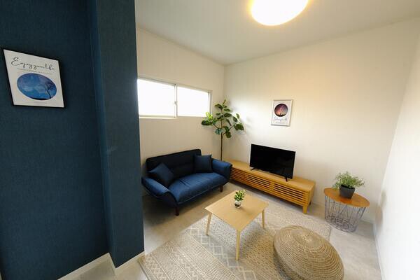 ONE NESS HOUSE