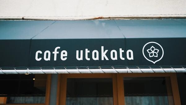 bookcafe utakata