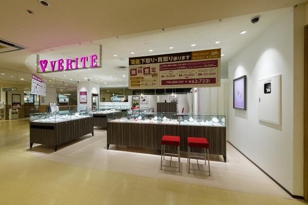 VERITE イオンスタイル港南台店