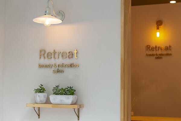 Retreat beauty&relaxation salon
