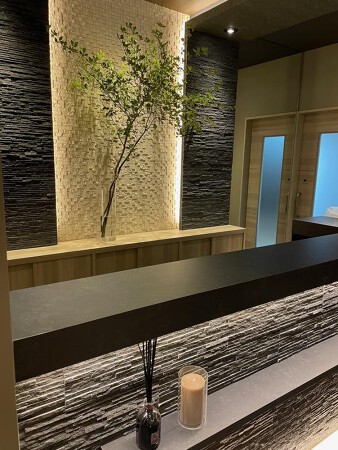 土井治療院