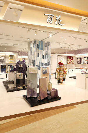 百花　MARKS IS 葛飾かなまち店