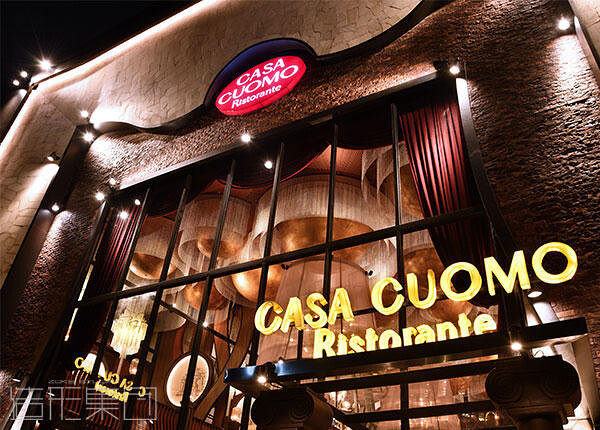 CUOMO LOUNGE BAR(インドネシア・ジャカルタ)
