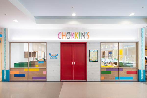 CHOKKIN'S ららぽーとTOKYO-BAY店