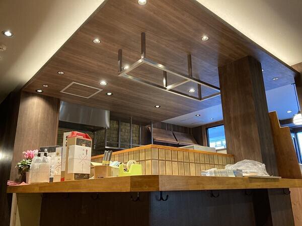 なかやま酒店