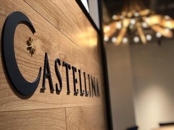 カステリーナ GEMS横浜店