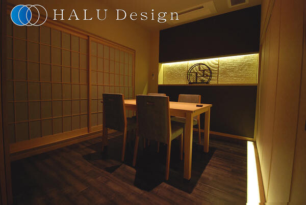 神楽坂　梅助（東京） -HALU Design Inc.-