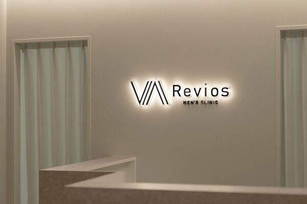 Revios Men's clinic