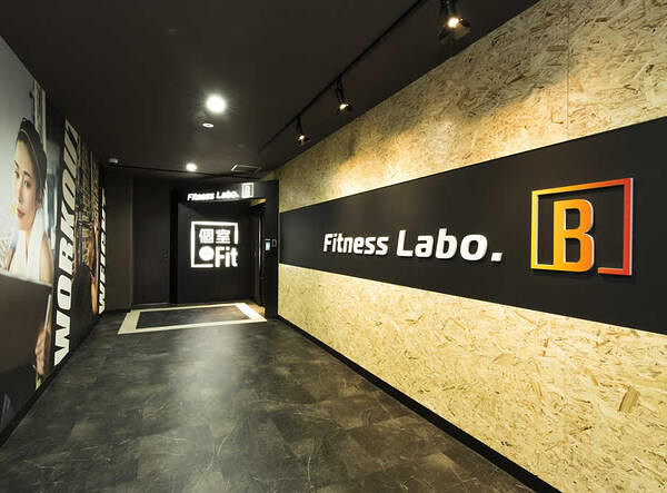 Fitness Labo.B