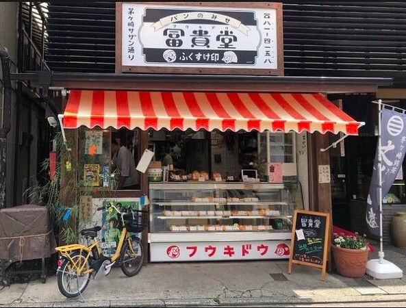 茅ヶ崎　藤沢