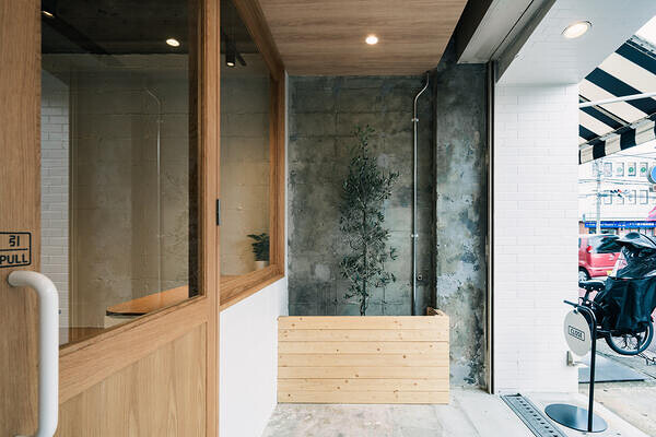 TS FIVE COFFEE ROASTERS