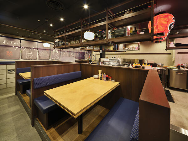  おでんと、アジフライ。 船場センタービル店 