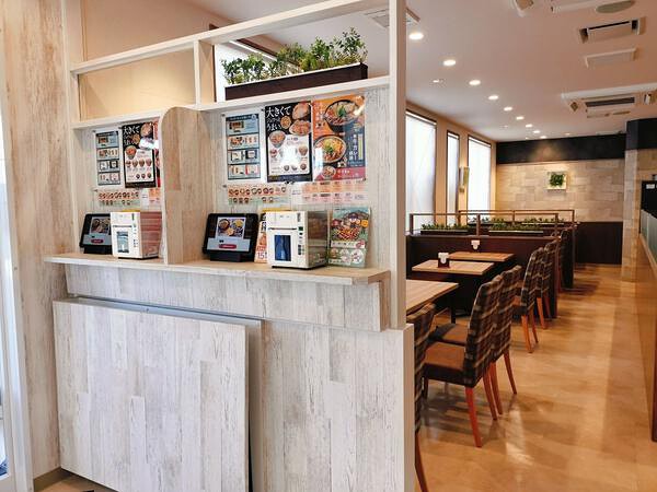 吉野家4号線上三川店