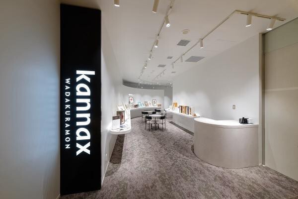Kannax Store渋谷店