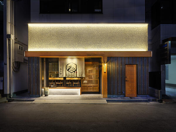 炭乃囲ためえもん