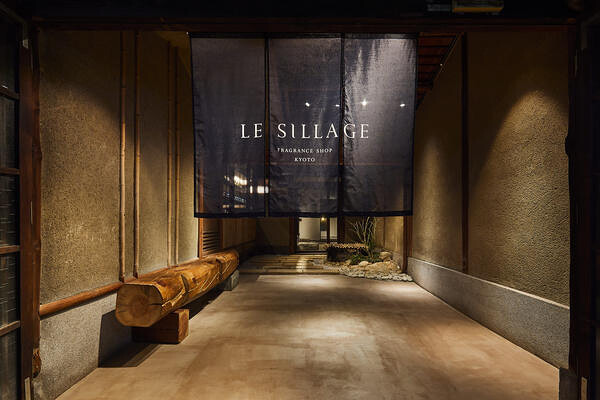 LE SILLAGE FRAGRANCE SHOP KYOTO