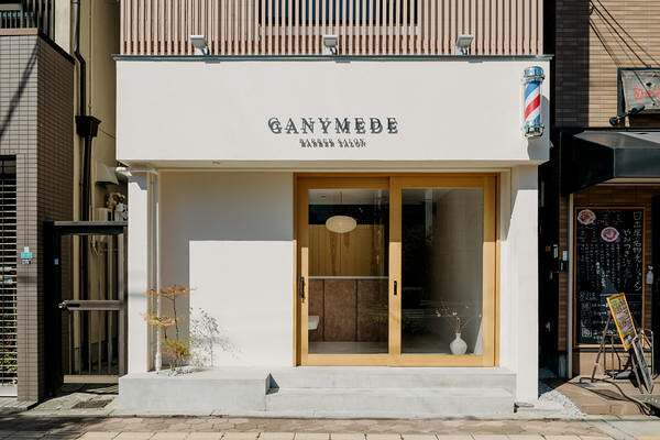 GANYMEDE