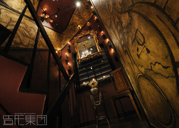 KUSHITEI-VIP- (東京)