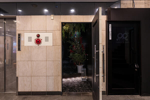 EBISU FLOWER PARK 新宿店