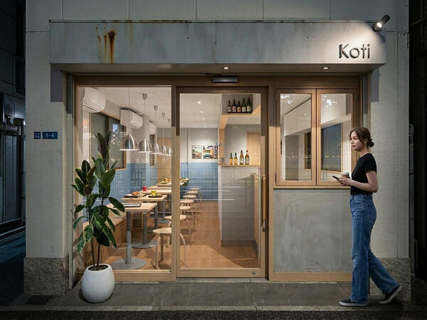 KOTI　Finland Cafe