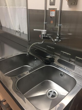OHAGI3 中部国際空港店