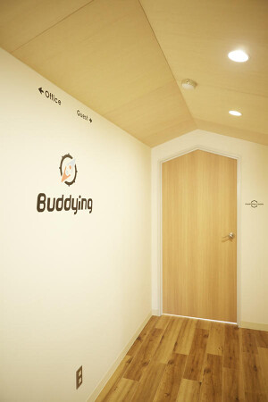 Buddying office