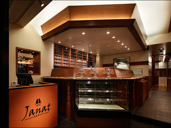 Salon de The JANAT