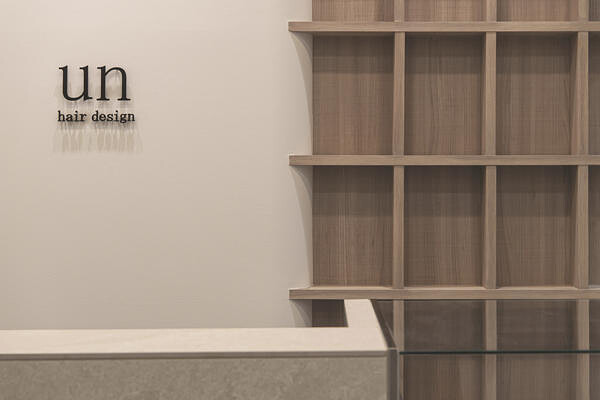 un hair design 国分寺駅前店
