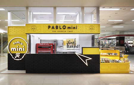 PABLO mini ゆめタウン高松店