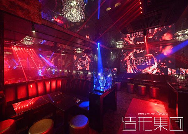 TOP DANDY REAL -Event version-（東京）