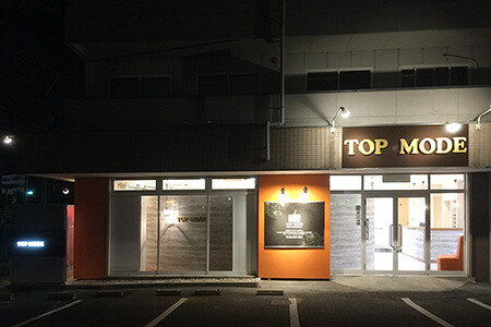 TOP MODE　須恵店