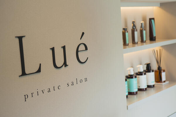 Lué private salon