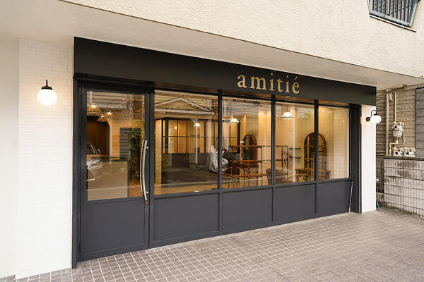 amitie