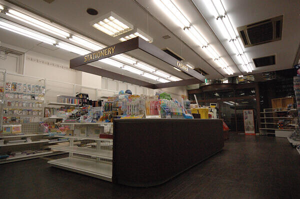 宮井平安堂書店