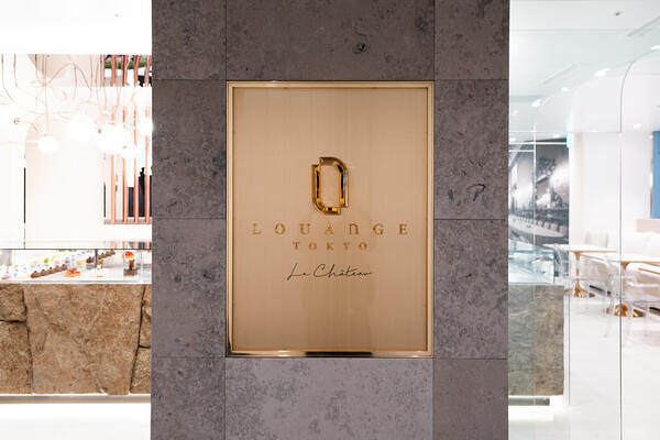LOUANGE TOKYO Le Château