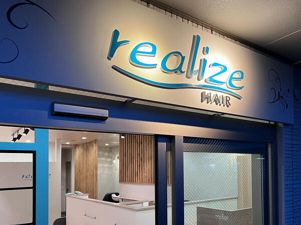 realize