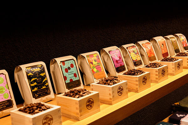 BONGEN BEANS STORE GINZA