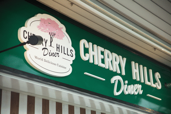 Cherry Hills Diner
