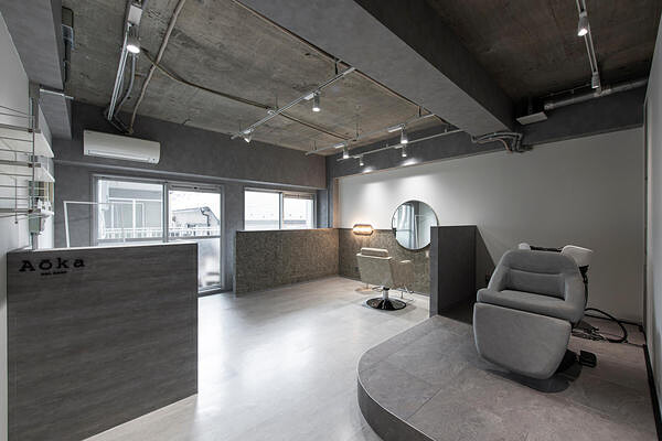 Aōka Hair Salon 