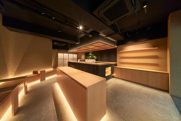 BONGEN KYOBASHI
