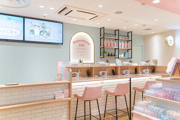 まさるスタンド328 by GreenOcean