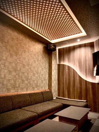 Bar Couluer