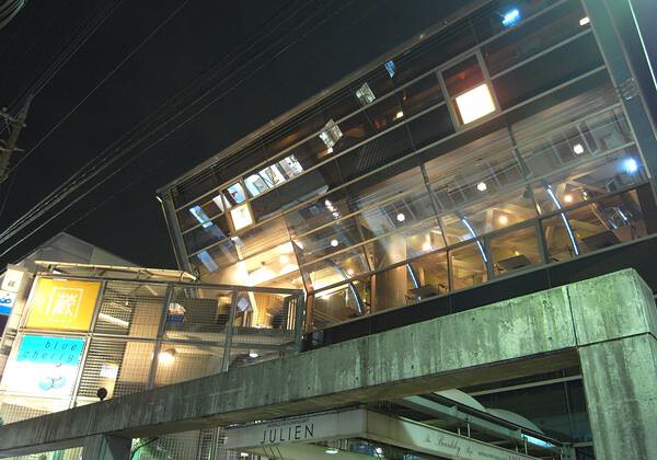 amusement cafe/ blue cherry
