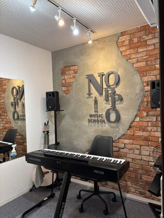 NOPPO MUSIC SCHOOL