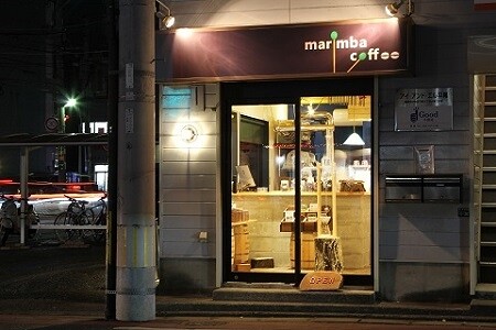 marimba coffee