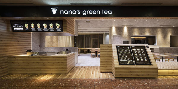 nana's green tea 梅田Hep Five店