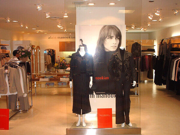 alain manoukian 港南台店